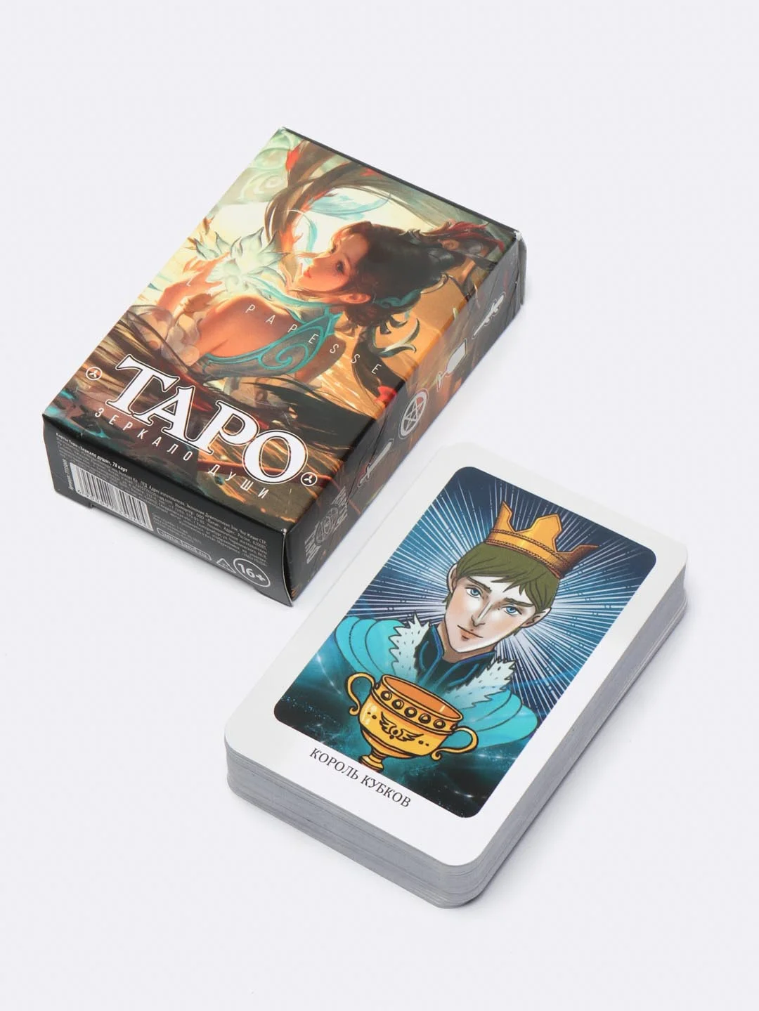 Карты Таро "Зеркало души" по методике А. Э. Уэйта,  78 карт