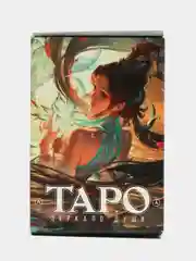 Карты Таро "Зеркало души" по методике А. Э. Уэйта,  78 карт