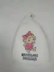 Коралловый меланж банная шапка детская спринтом, надписью, рисунком