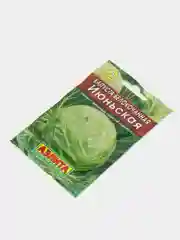 Семена капусты белокочанной "Июньская", 0,5 г