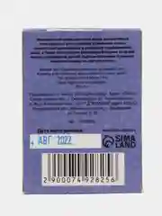 Бежевый меланж минеральный камень для птиц