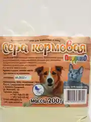 Сера кормовая для животных, грызунов, хомяков, морских свинок, птиц