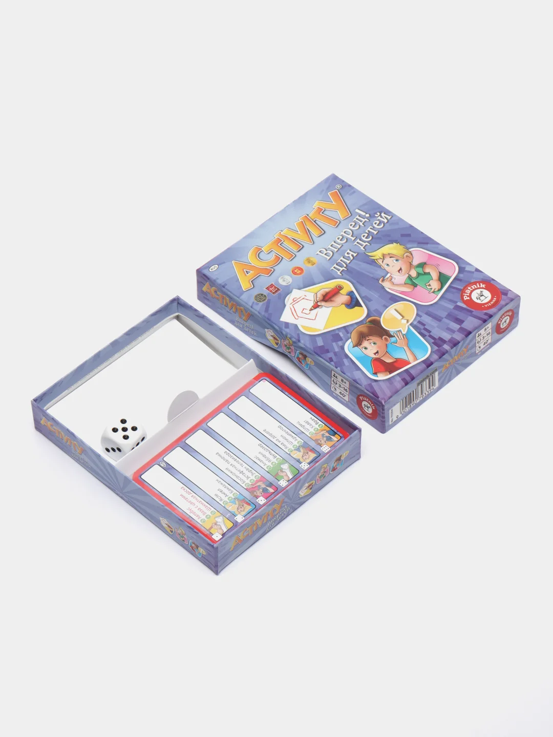 Настольная карточная игра "Активити. Вперед", детская, дорожная версия