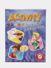 Настольная карточная игра "Активити. Вперед", детская, дорожная версия