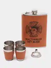 Медный подарочный набор "Нержавеющая фляжка c рюмками", 250 мл