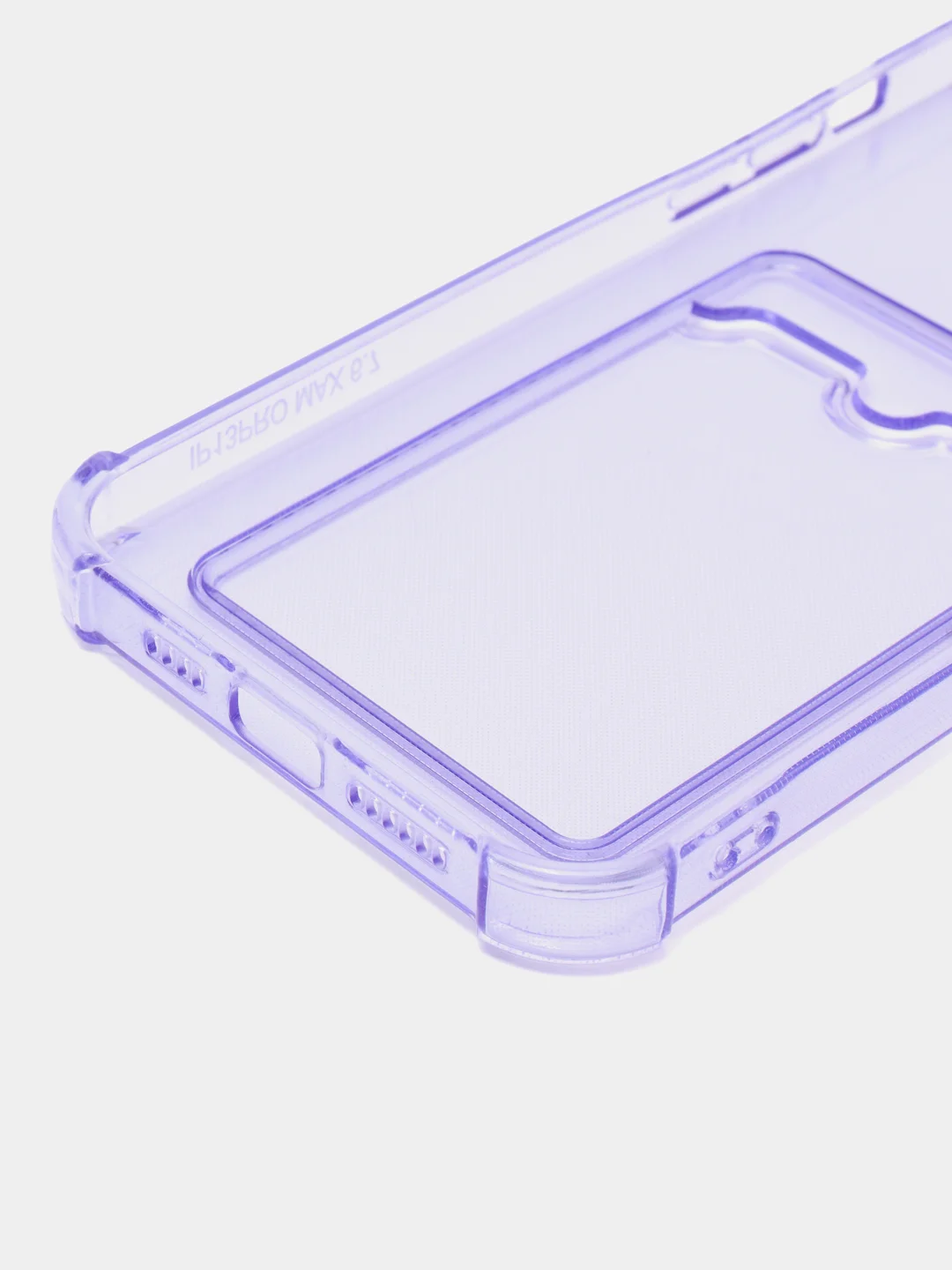 Лавандовый чехол для iPhone 13 Pro Max с карманом для карт