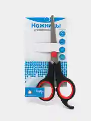 Ножницы канцелярские универсальные