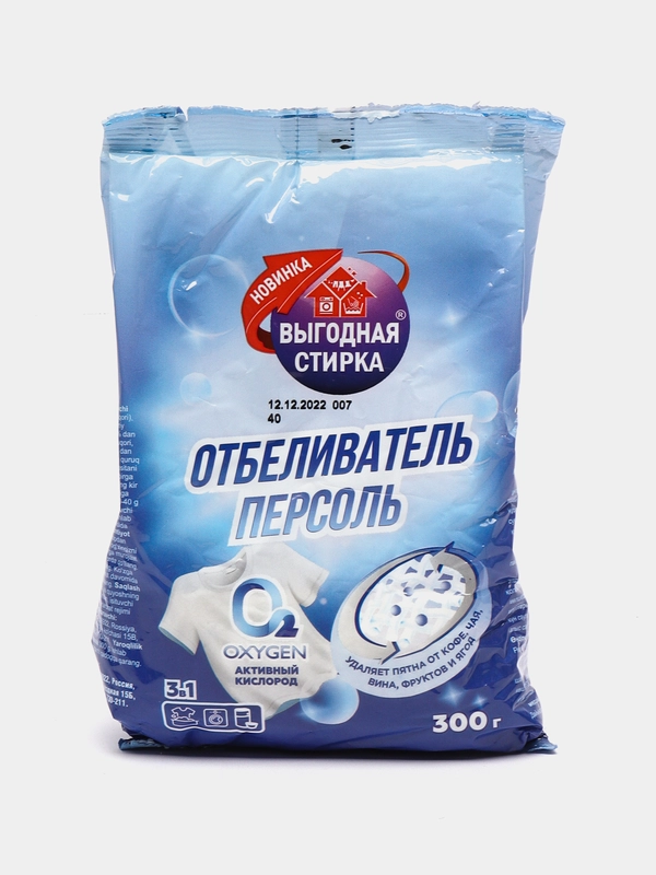 Отбеливатель персоль, 300 г
