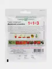 Горох сахарный Гавриш "Дружная семейка", 25 г