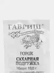 Горох Гавриш "Сахарная подружка", 10 г
