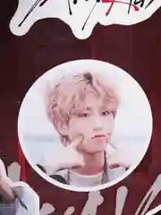 Наклейки Stray Kids (Стрэй кидс), А4