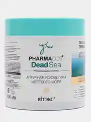 Талассо-обертывание термоактивное грязевое Витэкс Pharmacos Dead Sea