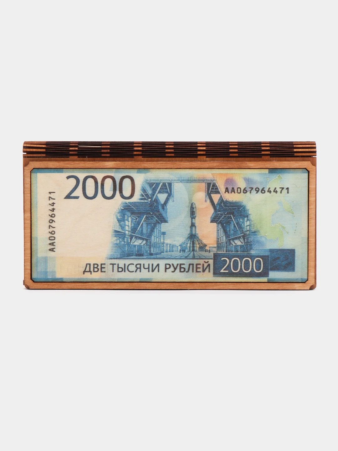 Синий конверт для денег, деревянная "1000, 2000 руб"