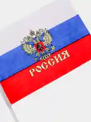 Алый флаги / Флажки : Россия, 9 Мая, День Победы