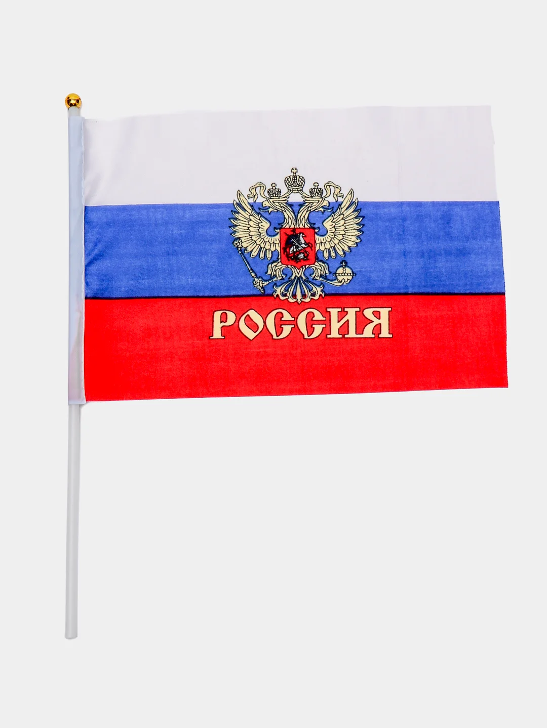 Алый флаги / Флажки : Россия, 9 Мая, День Победы