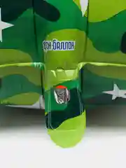 Алый воздушный шар " Звезда, С Праздником!", камуфляж, 22, 56 см