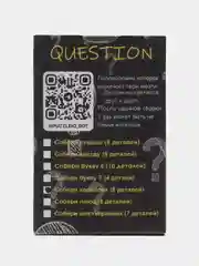 Красный настольная игра Головоломка IQ