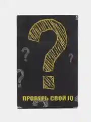 Красный настольная игра Головоломка IQ