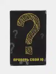 Черный настольная игра Головоломка IQ