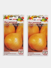 Семена Лук репчатый "Каратальский", 1 г, Гавриш