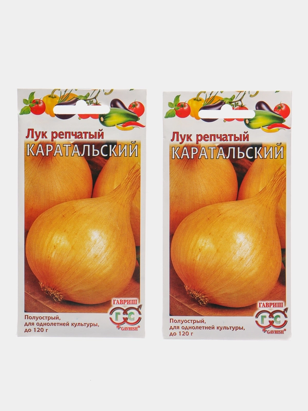 Семена Лук репчатый "Каратальский", 1 г, Гавриш