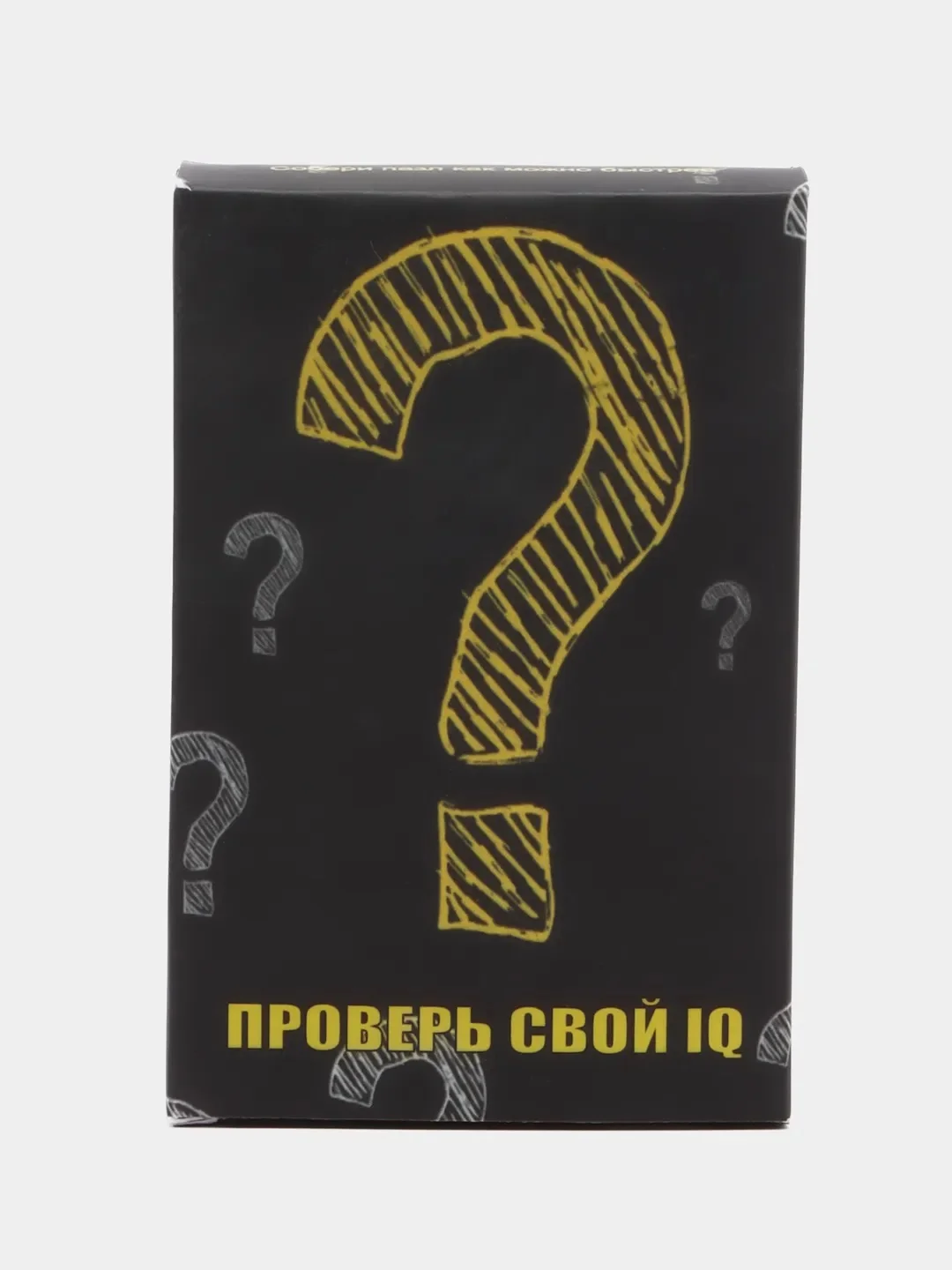 Синий настольная игра Головоломка IQ