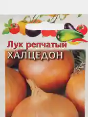 Семена Лук репчатый "Халцедон", Гавриш, 1 г