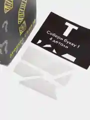 Настольная игра для детей и взрослых "Головоломка IQ"