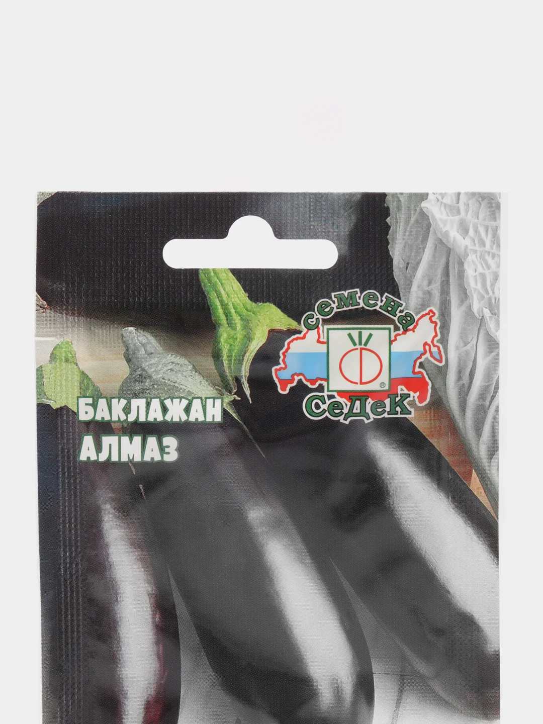 Семена Баклажан "Алмаз", Седек, 0,3 г