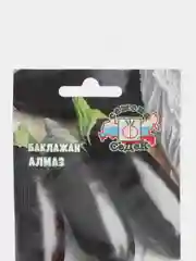 Семена Баклажан "Алмаз", Седек, 0,3 г