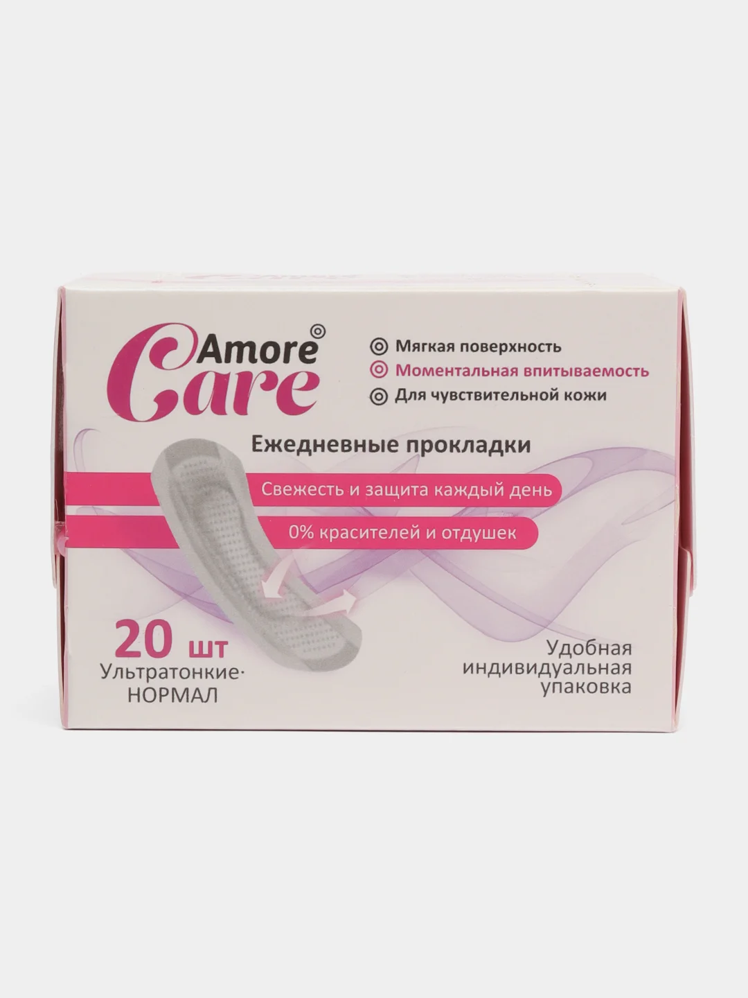 Розовый прокладки ежедневные, хлопковые Amore Care, 20 штук