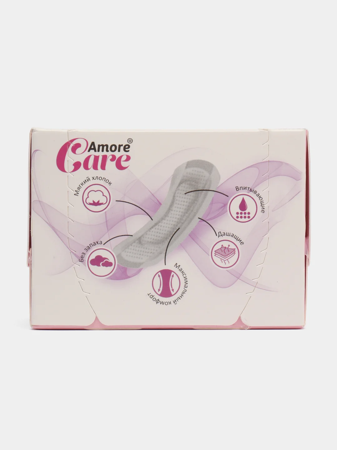 Розовый прокладки ежедневные, хлопковые Amore Care, 20 штук