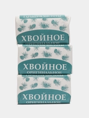 Мыло оригинальное, банное, хвойное, 180 г, твердое туалетное мыло