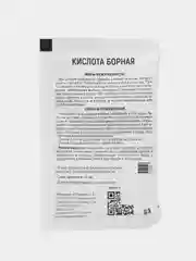 Борная кислота, 10, 50 г