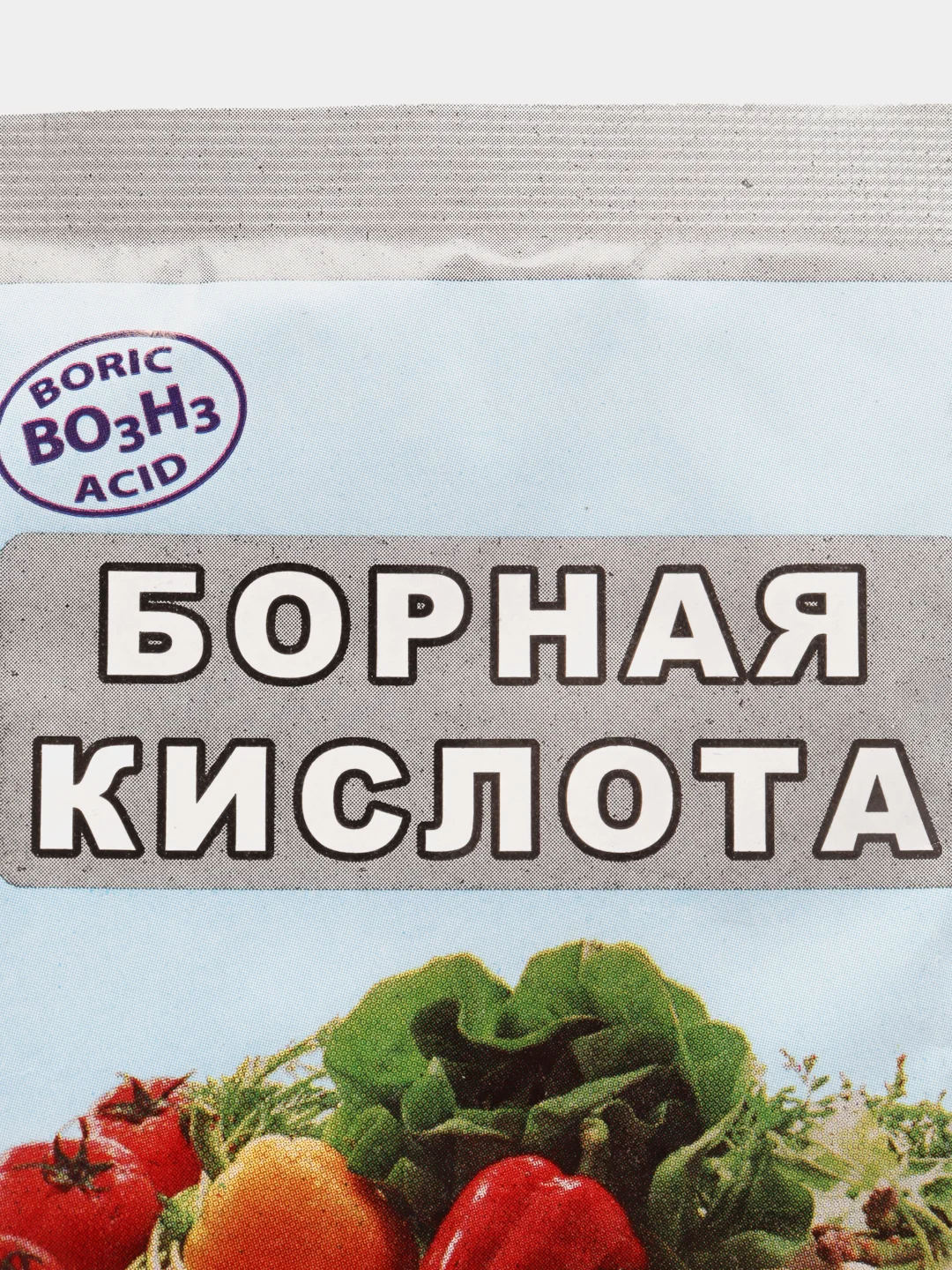 Борная кислота, 10, 50 г