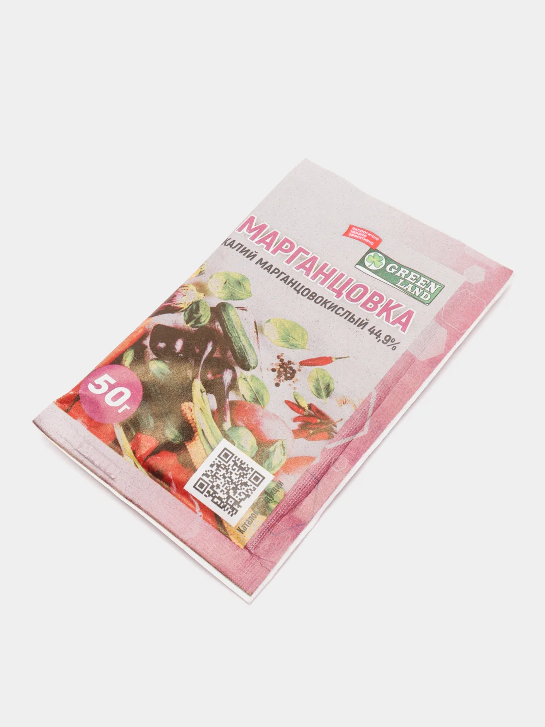 Марганцовка, калий марганцовокислый 44,9%, 10 / 50 г