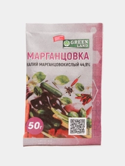Марганцовка, калий марганцовокислый 44,9%, 10 / 50 г