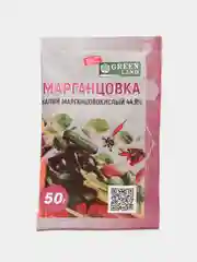 Марганцовка, калий марганцовокислый 44,9%, 10 / 50 г