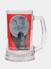 Угольный кружка пивная в подарочной упаковке "Плакаты СССР", 500 мл