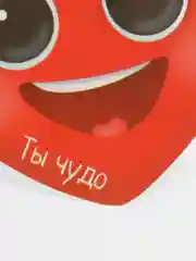 Багровый валентинка на 14 февраля
