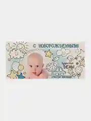 Небесно-голубой открытка-конверт для денег