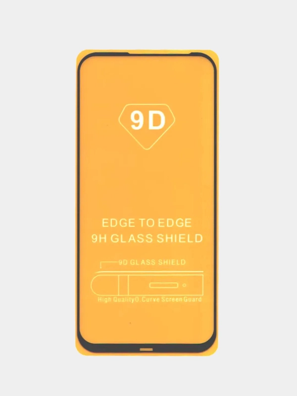 Защитное стекло 9D для Honor 9C / Huawei P40 lite E / Nova 4 / Хонор 9С