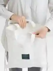 Белый рюкзак-шоппер, 2 в 1