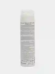 Гель для бритья VIP For men SENSITIVE, для чувствительной кожи, 200 мл
