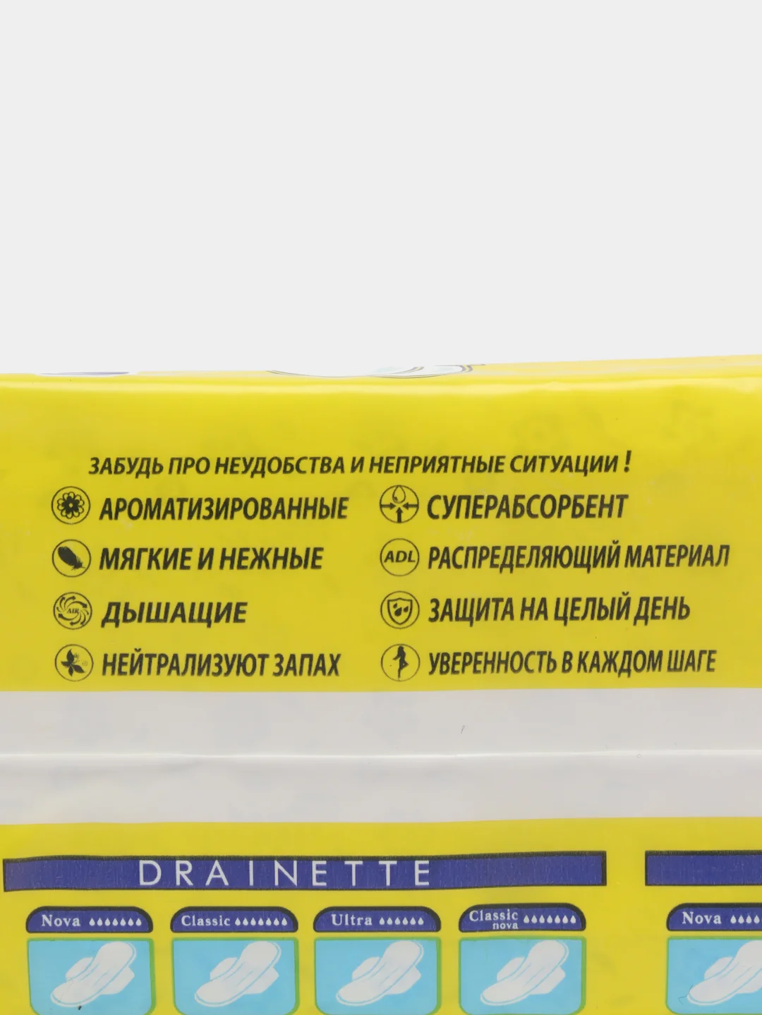 Прокладки LaLaKu Mama