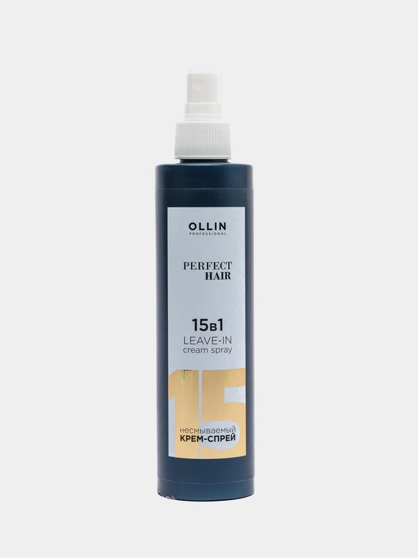 Несмываемый крем-спрей для волос Ollin Perfect Hair 15 в 1