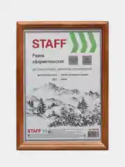Рамка 21х30 см, дерево, багет 17 мм, STAFF, мокко, стекло, 391140