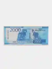 Индиго ластик "Рубль", прямоугольный, термопластичная резина, разные цвета, 7 х 30 х 68 мм