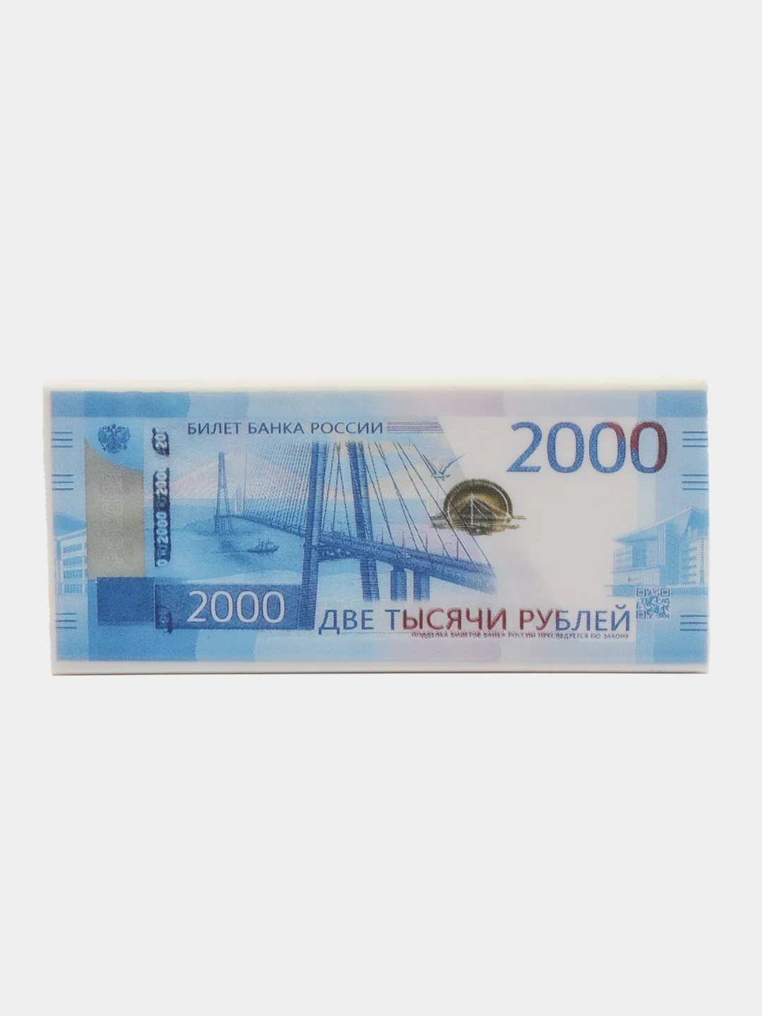 Индиго ластик "Рубль", прямоугольный, термопластичная резина, разные цвета, 7 х 30 х 68 мм