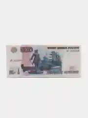 Кораллово-розовый ластик "Рубль", прямоугольный, термопластичная резина, разные цвета, 7 х 30 х 68 мм